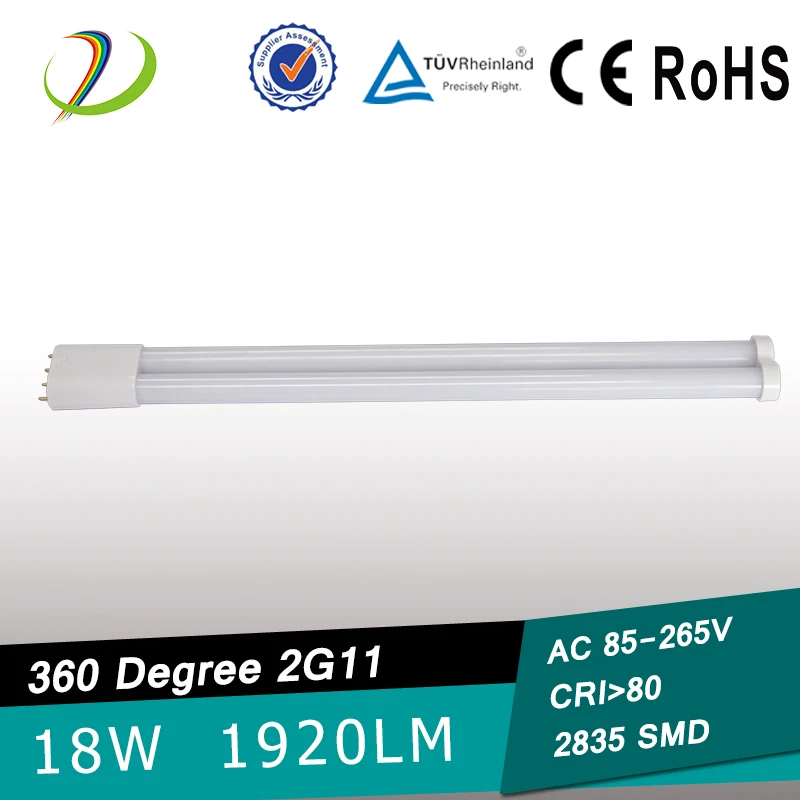 led tube 360degree 4 pin 2G11 base PLL lamp  MASTER milky and transparent PL-L/4P DULUX L PLL 9w 18w 23w led 2g11