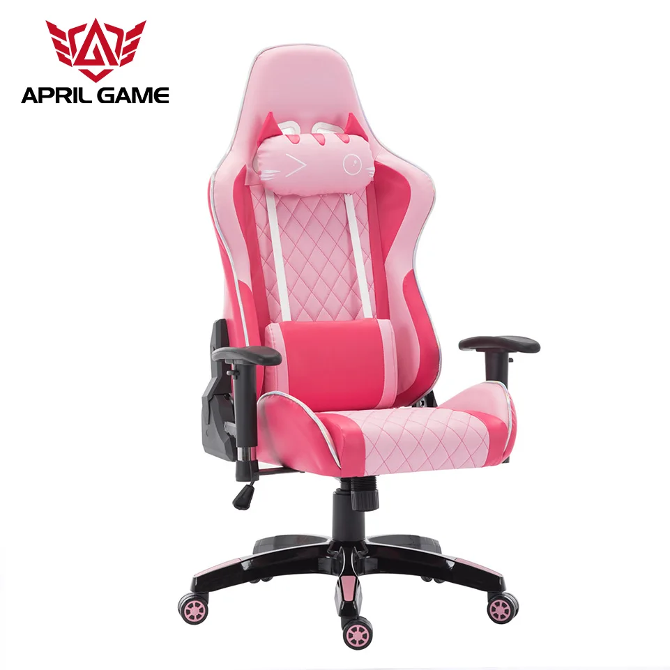 Современное компьютерное кресло с регулируемым подлокотником, розовое игровое кресло для девочек с подголовником
