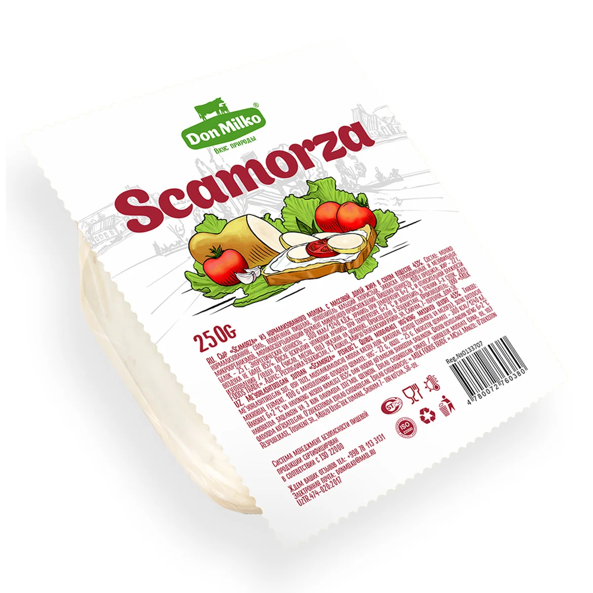 Лучшее качество сыр Scamorza 250 г для приготовления пищи в ресторанах