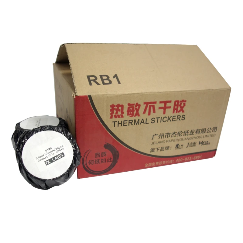 Dymo 4xl Compatible Labels Thermal Shipping Label Dymo Labels 99012 99015