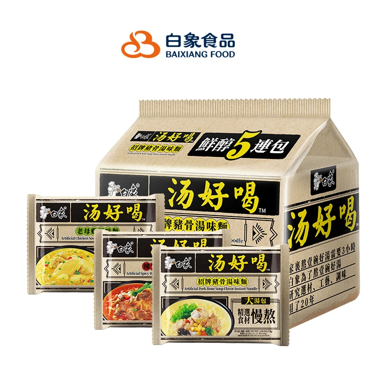 Прямая поставка с завода, оптовая продажа, рамен, лапша, Корейская Лапша для мгновенного приготовления, суп с насыпным вкусом, фаст-фуд, Китайская лапша