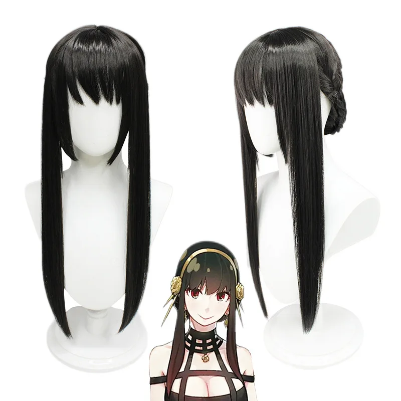 SPY FAMILY Cosplay Yor Forger Long Black Cosplay Wig AOKG-001