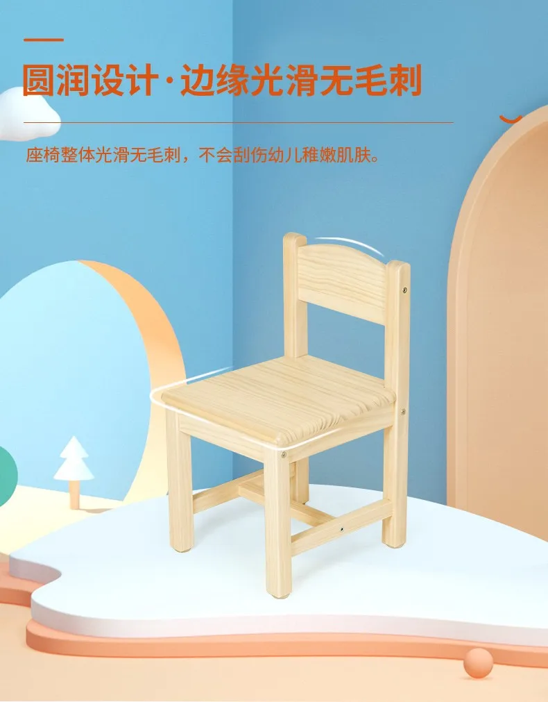 Wisdom New Harvard Early Childhood Chair 27CM Height Montessori-Approved Toddler Chair - 27cm Height for Nurseries Daycares