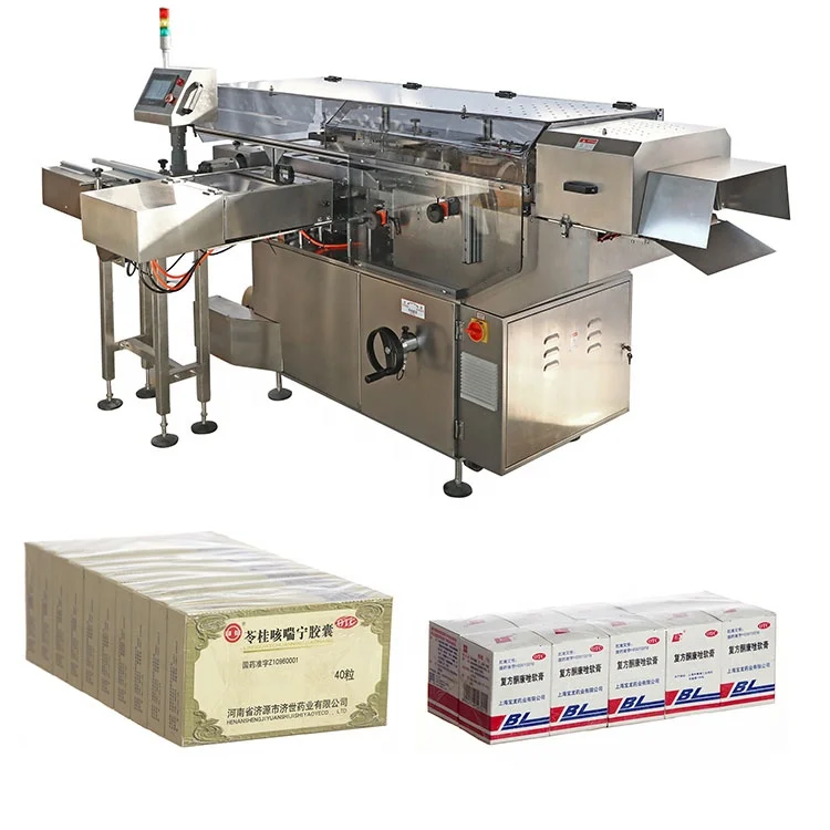 High Quality Plastic Wrap Machine Cigarette Box Wrapping Machine Soap Cellophane Wrapping Machine