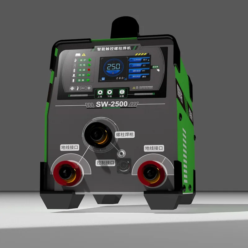  RSR-2500Intelligent Touch Screen Stud Welder Energy nail