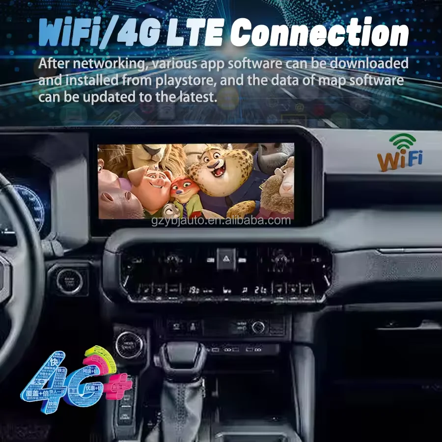 YBJ car part 12.3 inches Android Radio For Prado LC250 Low end Upgrade To High end 2024 Multimedia Player Carplay GPS DVD Screen