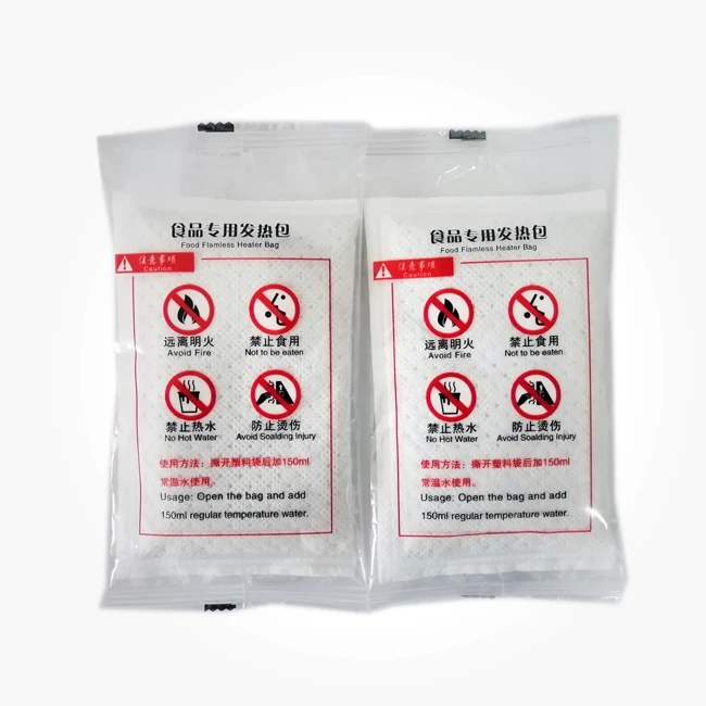 Wordgen Disposable  Mre Heater bag Case for Blameless Food 10-25 Days Al Powder 10-150 Minutes 100pcs CN;HEN MR-1 WZ