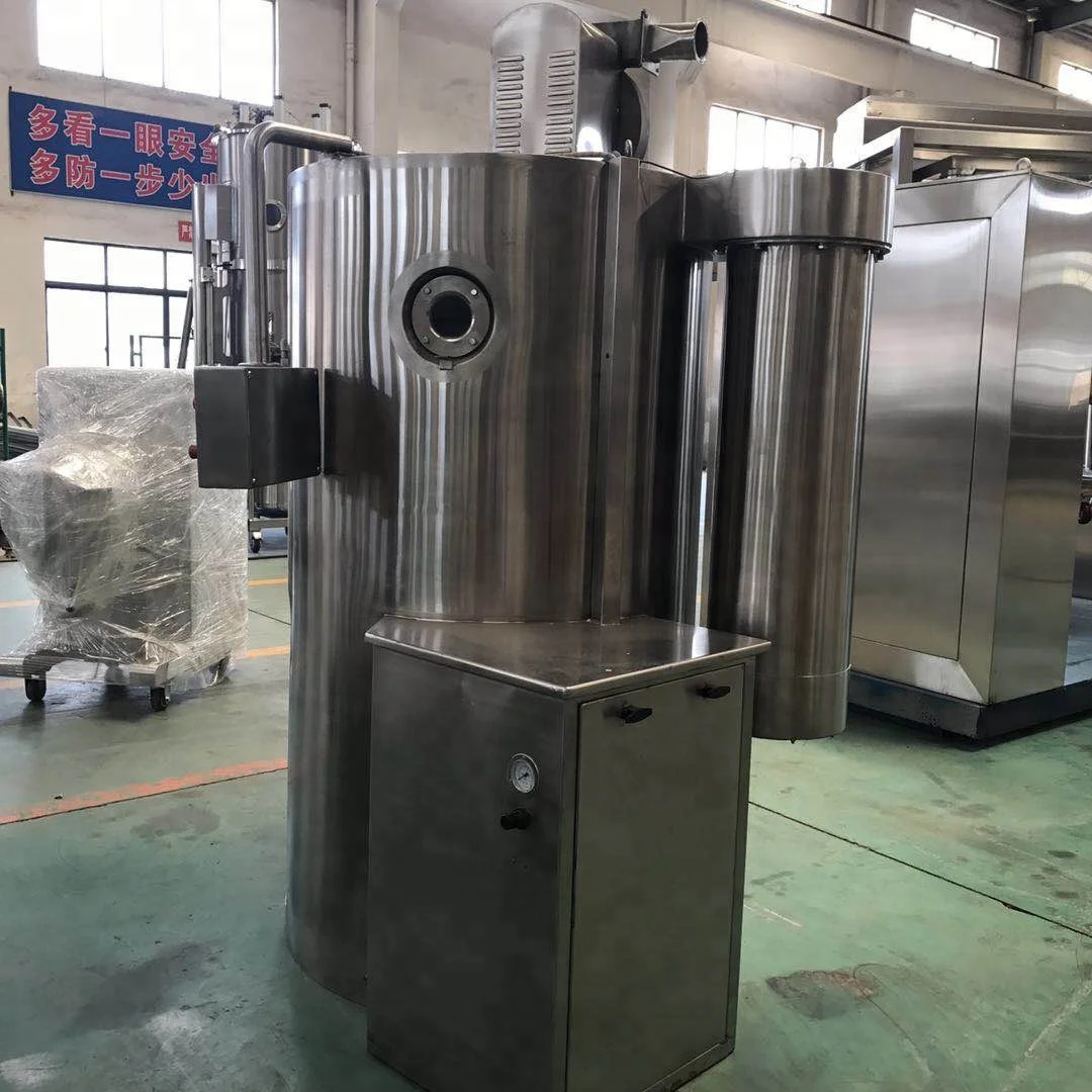 
LPG-5 Innovative centrifugal rotary atomizer spray dryer price 