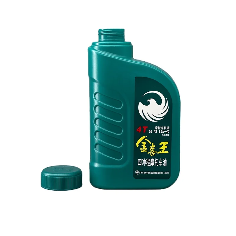HDPE Bottle Custom Logo 1 Liter 0.26 Gallon Engine Oil Container Engine Oil Bottle for Motor Use