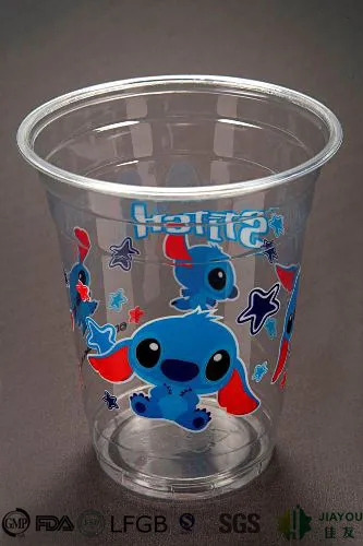 Printed cup1.jpg