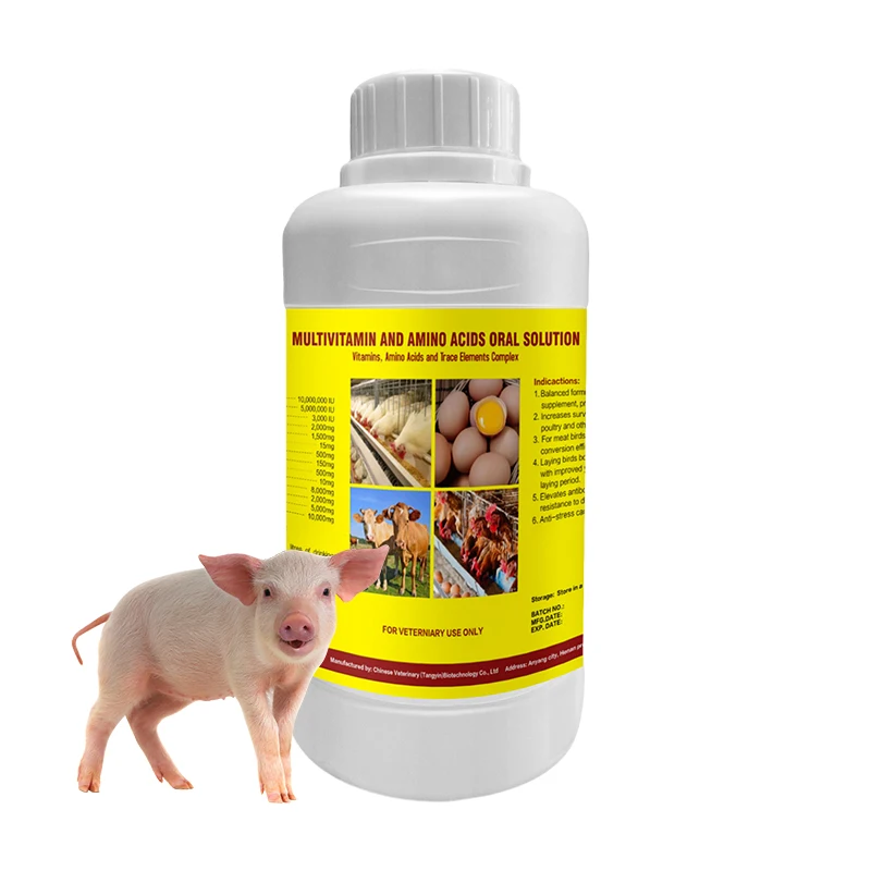 OEM pig Feed Additive Vitamins Oral Liquid Multivitamin oral Solution for piglet sow immune vitamins and minerals supplement