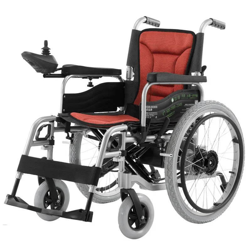 Children Light Wheelchair Wheel Chair Wheelchairs Lightweight Wheelchair 7.5kg