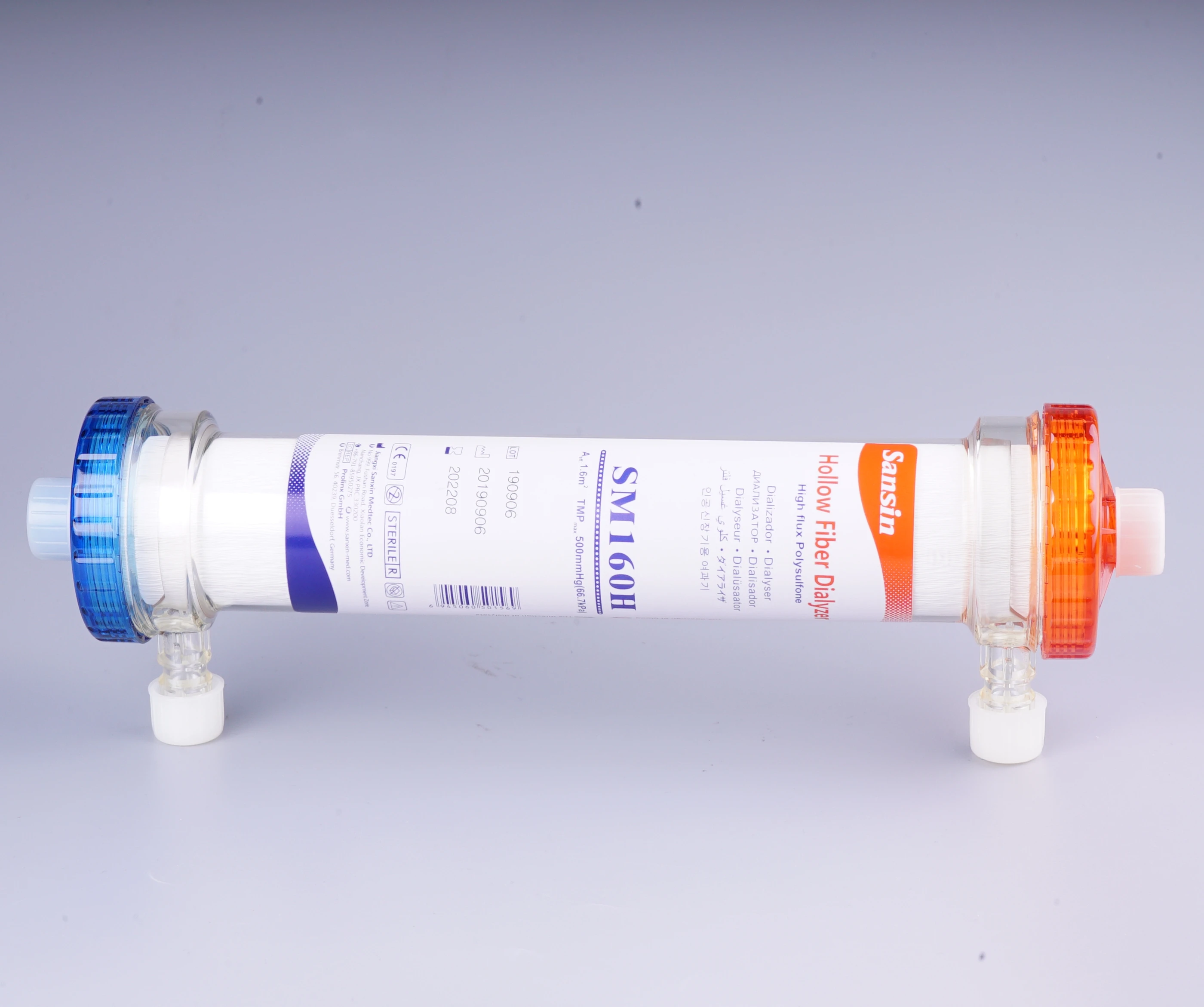 
Dialyser for Renal Dialysis 