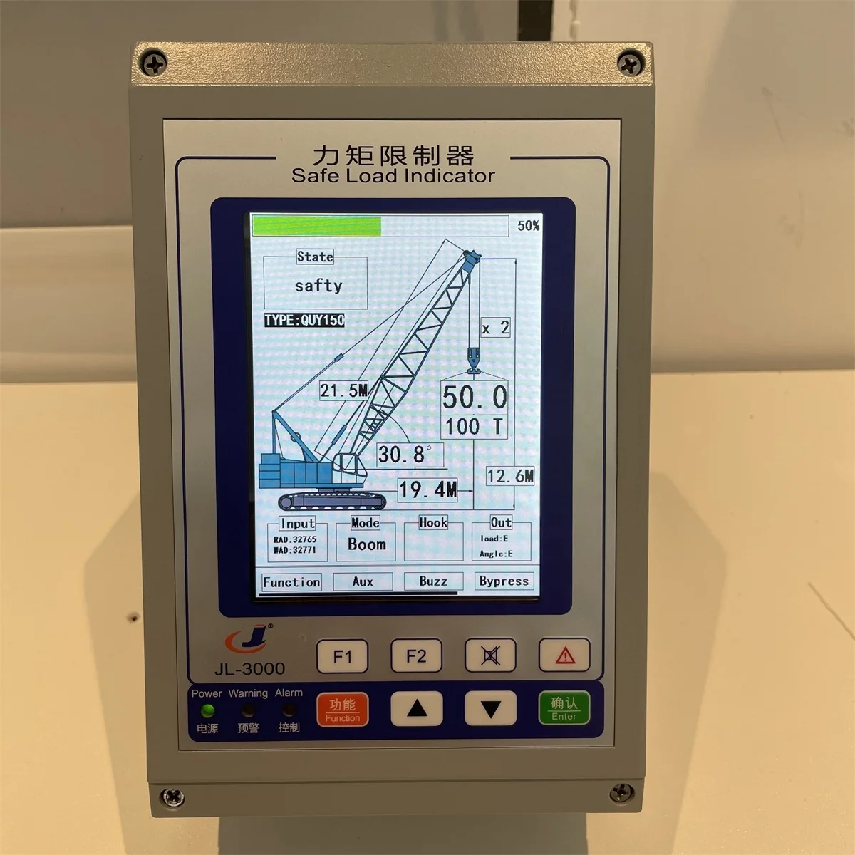 Jinglian LMI System Load Moment Indicator Security Sensor Safe Load Monitor Load Limiter for Mobile Crawler Crane