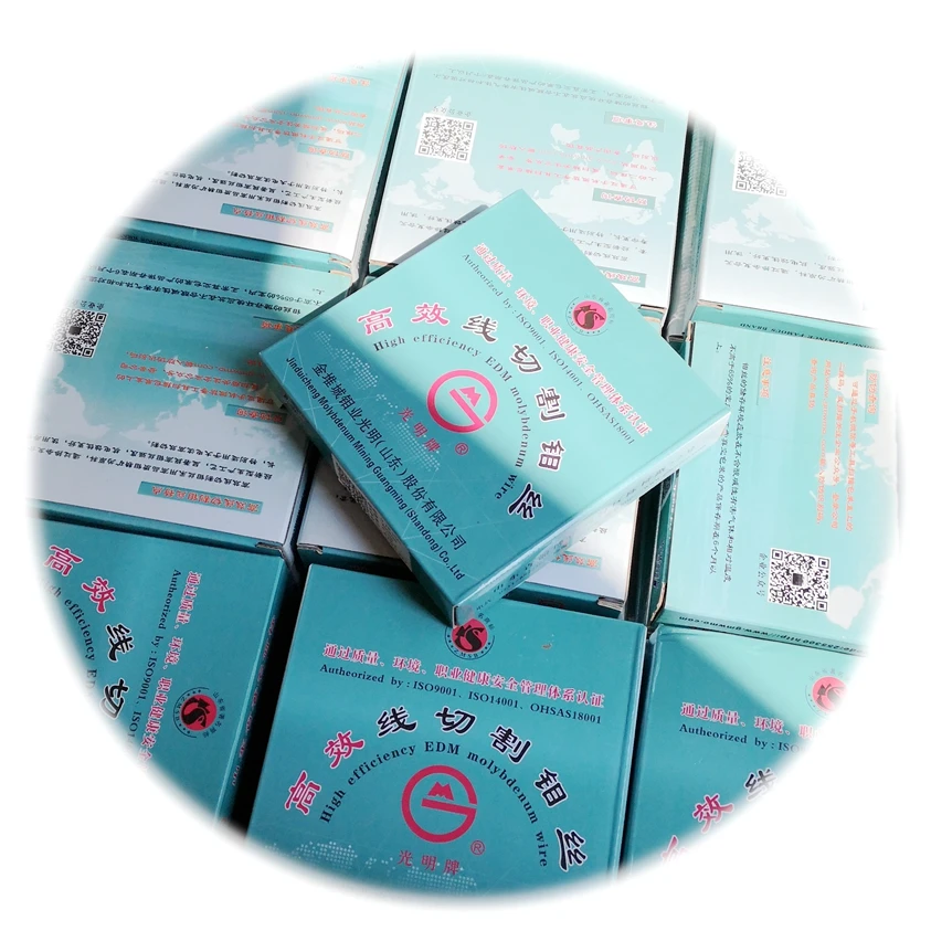 
JDC Guangming dia 018mm EDM Molybdenum Wire 