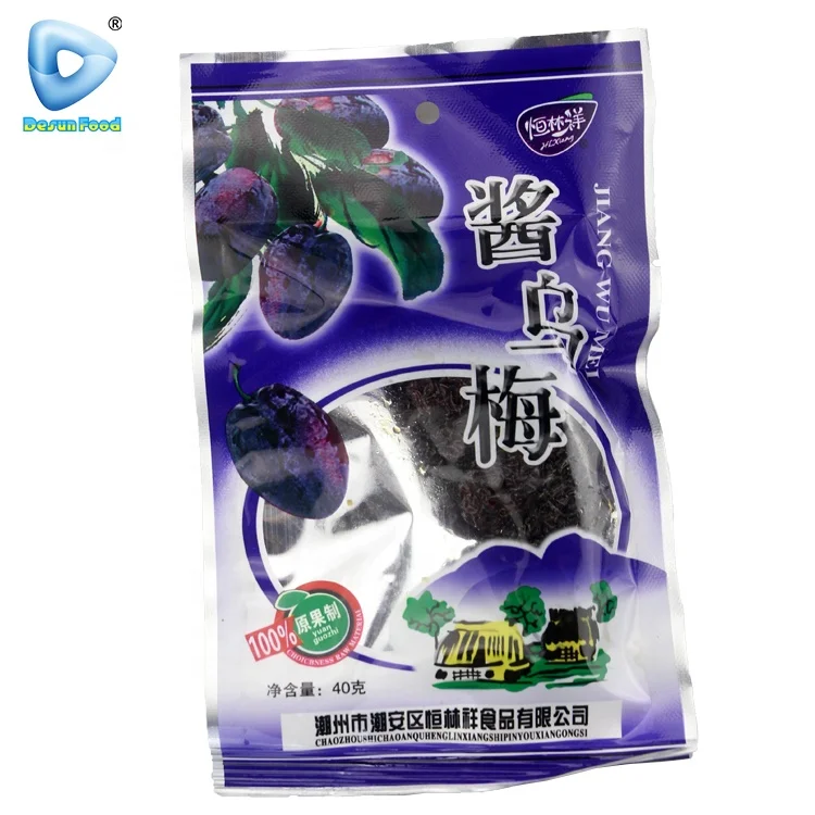 Customized wholesale China sour preserved black plum manufacturer