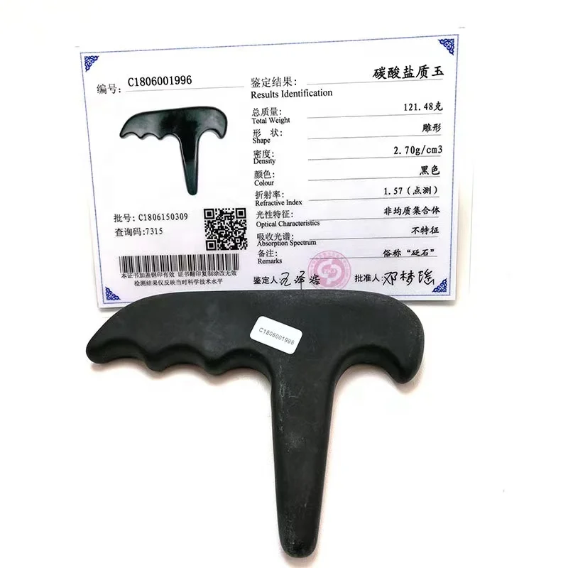 New  Factory Face and Body Lifting Black Bian Stone Guasha Facial Massager Gua Sha Tool