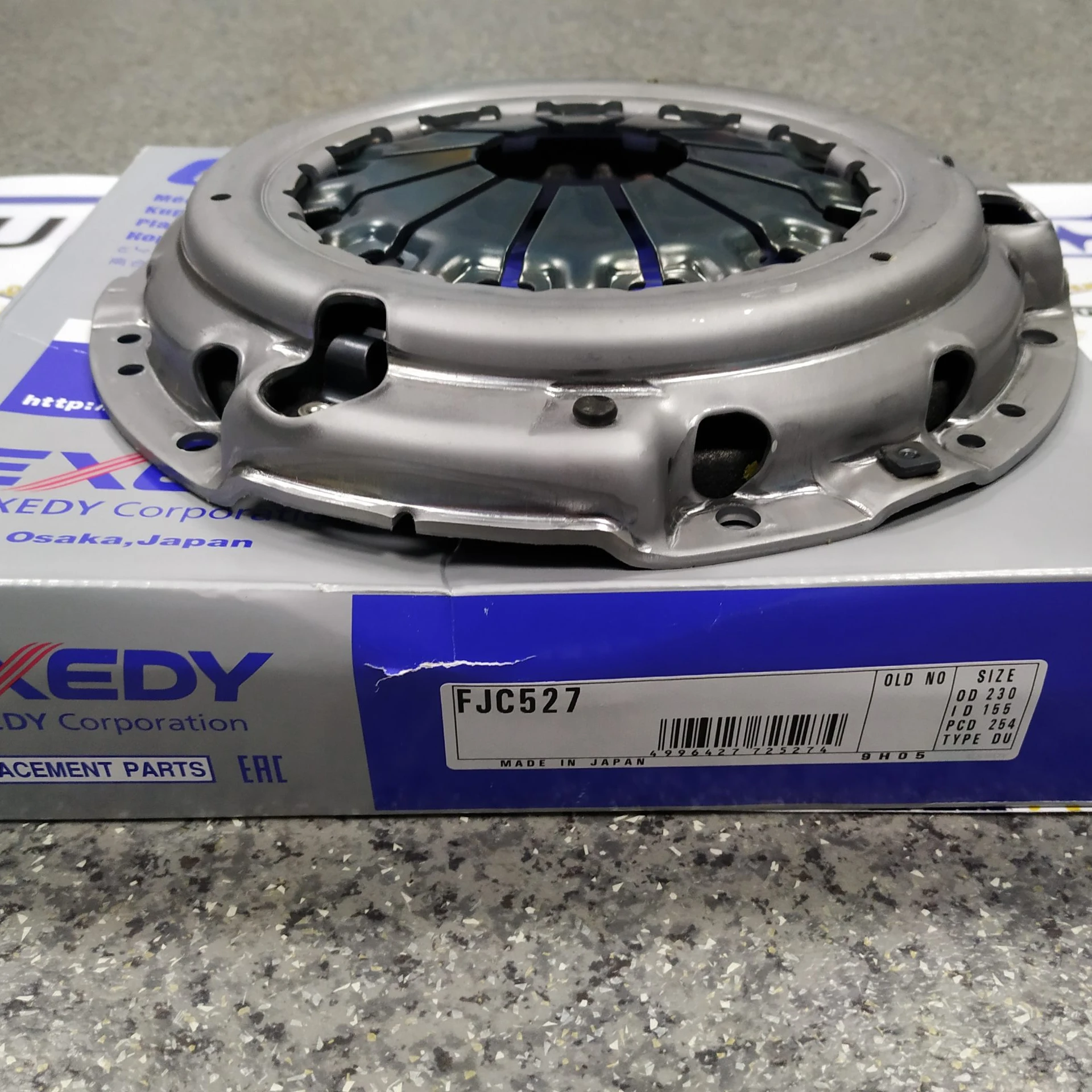 Factory sell OE NO FJC527 FORESTER PLATE Clutch Kit Pressure Plate For SUBARU