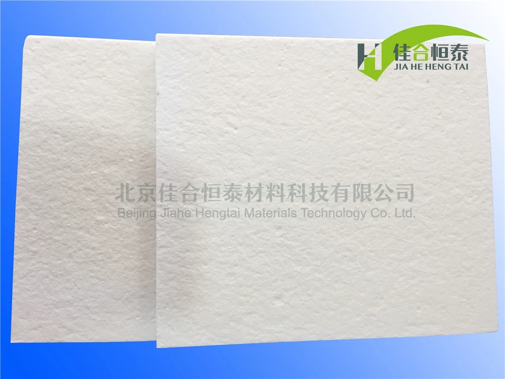Professional Products Industrial Refractory Materials Ceramic Fiber Felt
