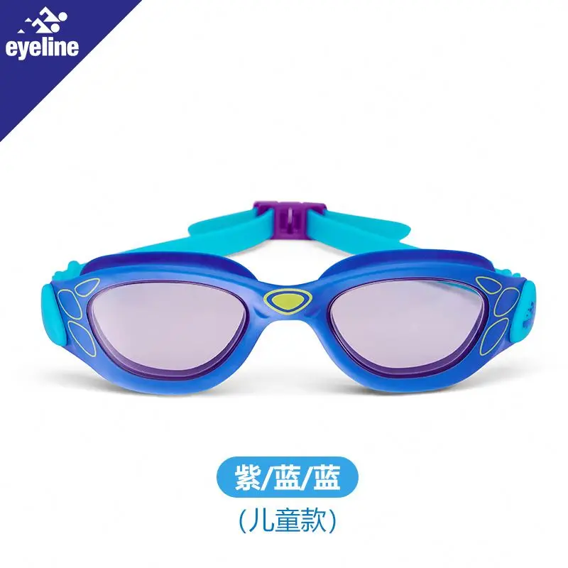 Hot Sale Swimming Goggles Aqua Sphere Kaiman For Championship