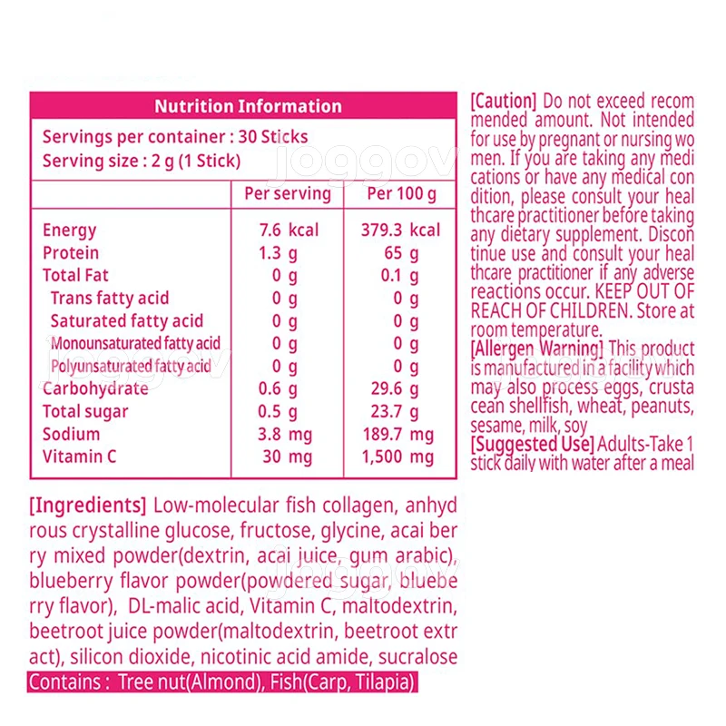 Hot Sale Good Night Collagen Powder Hydrolyzed Skin Health Vitamin C Fast Absorption Marine Fish Collagen Powder