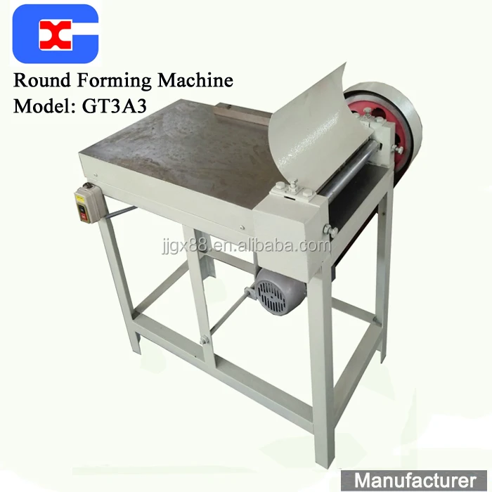 
chemical can making machine 