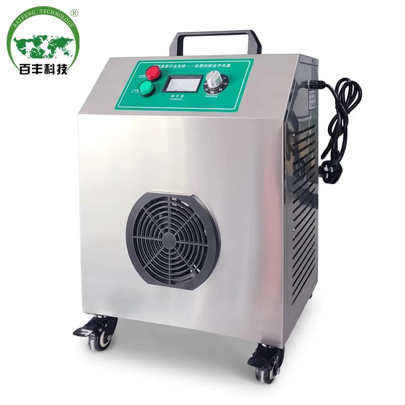Commercial ozone disinfection machine plate sterilizer ozone generator garbage room deodorization sterilization ozone machine