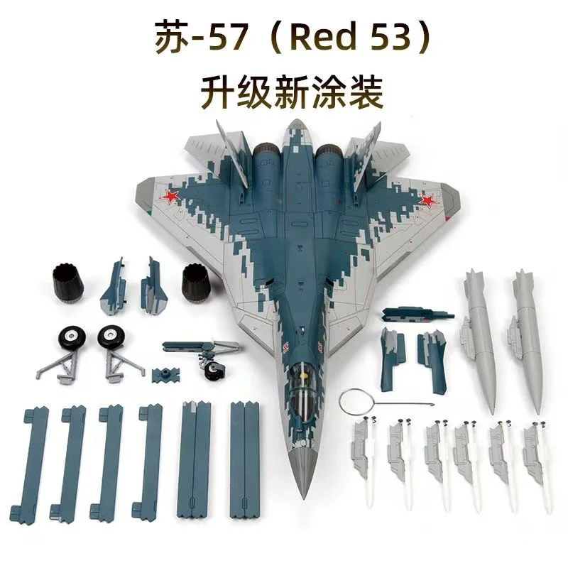 Модель самолета из сплава 1:72 su57 SU57 собирает российскую модель истребителя T-50