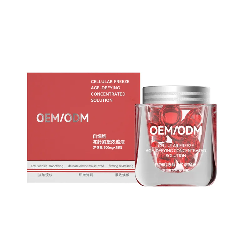 Freeze-aging Concentrated Serum Capsules Triple Effect Synergy Purely Age-Defying Friming Anti-wrinkle Moisturizing