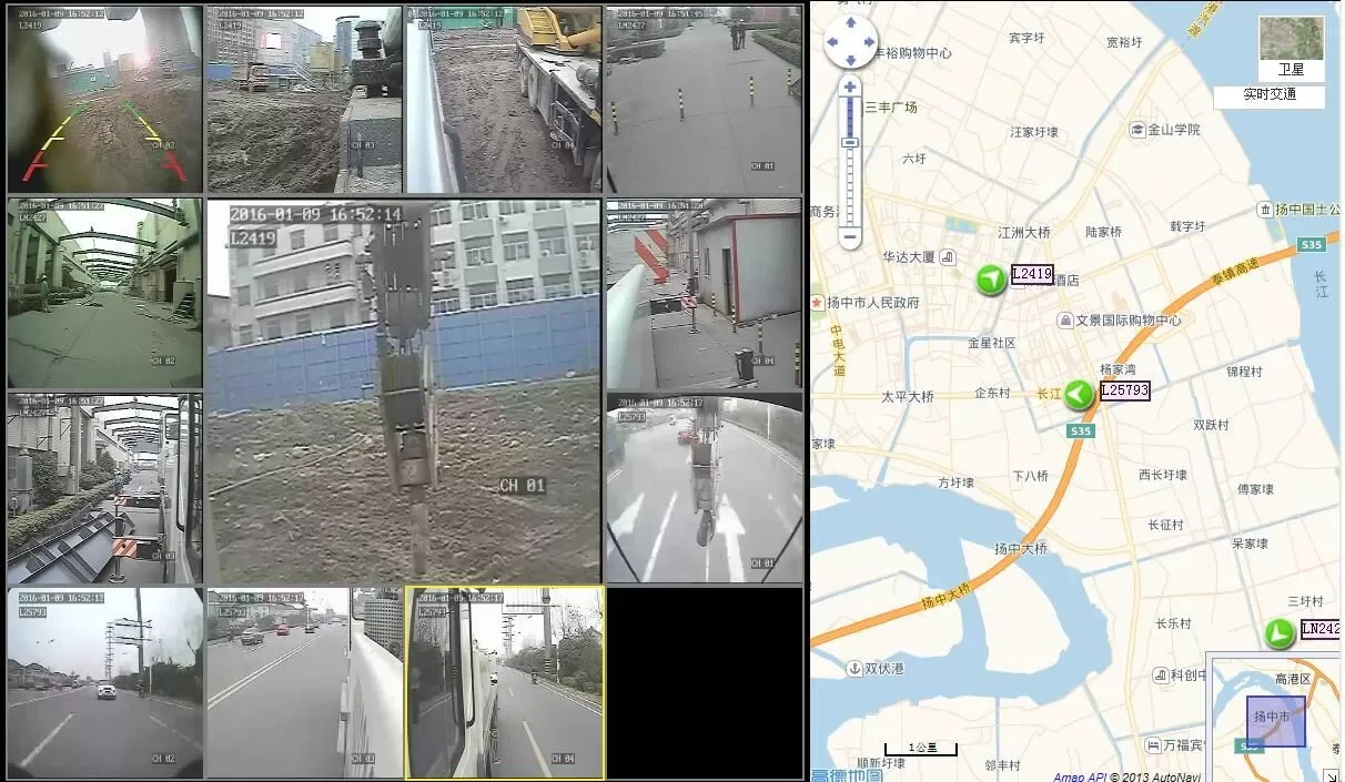 Mobile Vehicle DVR (13).png