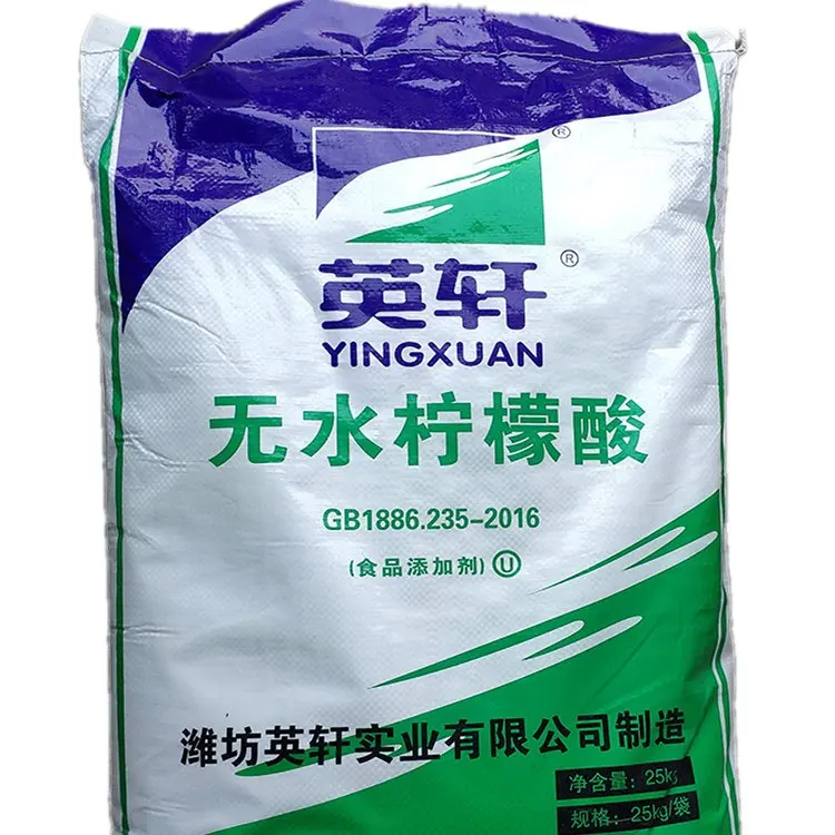 Лимонный подсластитель кислота лимонная пищевая