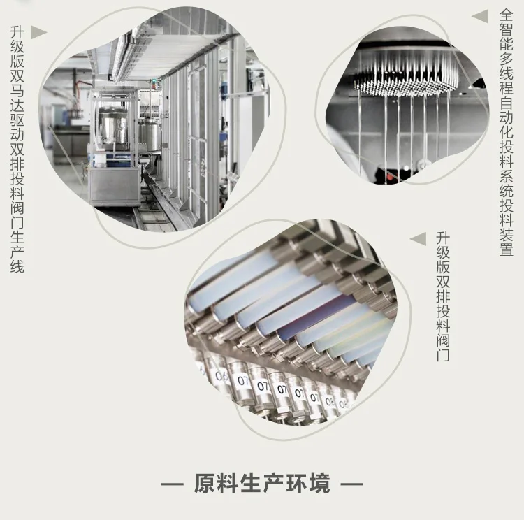 Aroma air freshener lavender