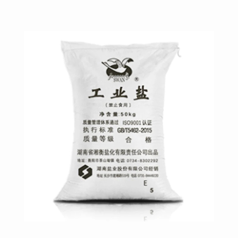 99.6% Nacl industrial salt sodium chloride 50kg package Factory direct supply