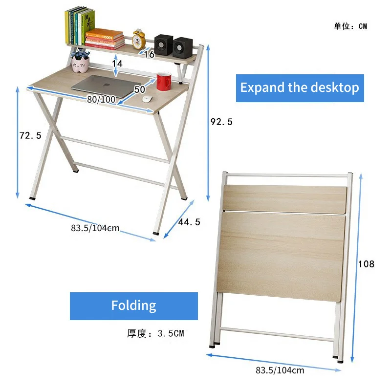 Современный простой складной компьютерный стол Бесплатная установка домашний настольный