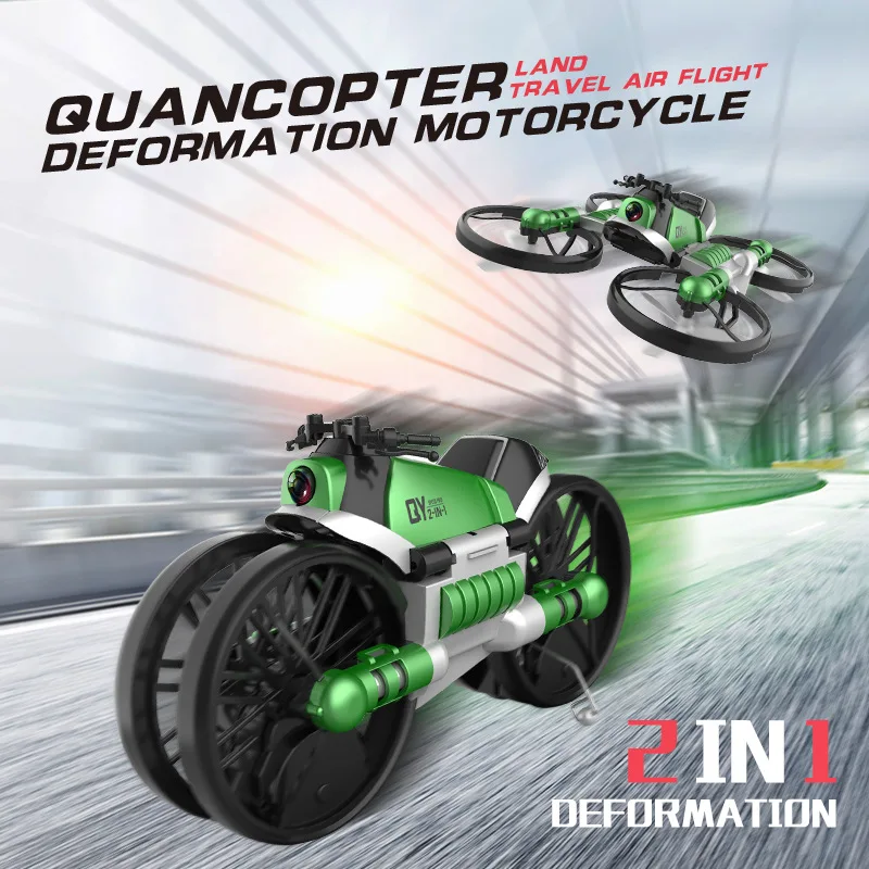 2 in 1 RC Flying Folds into a Motorcycle Car Gesture Sensing Aerial Photography Drone Remote Control Airplane Toy
