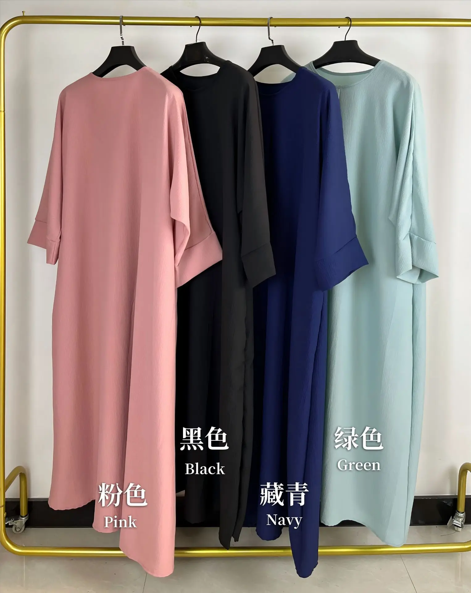 Eid Dubai Modest Muslim Girls Plain Classy Abaya De Luxe Wholesale Khimar Hijab Dress Luxury Palestine Abaya