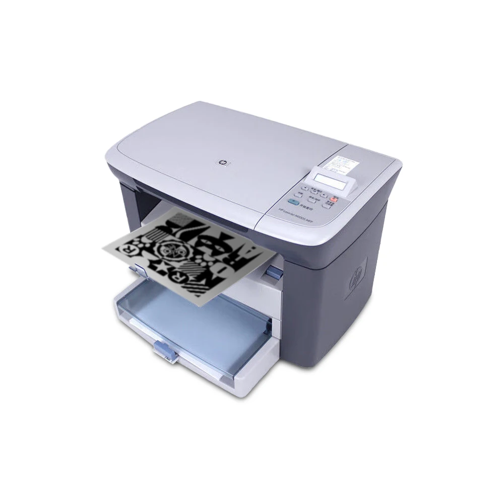 New For HP LaserJet M1005MFP M1005 MFP Scanning and copying machine Laser printer M1005 Copier 1005 MFP network printing Copy