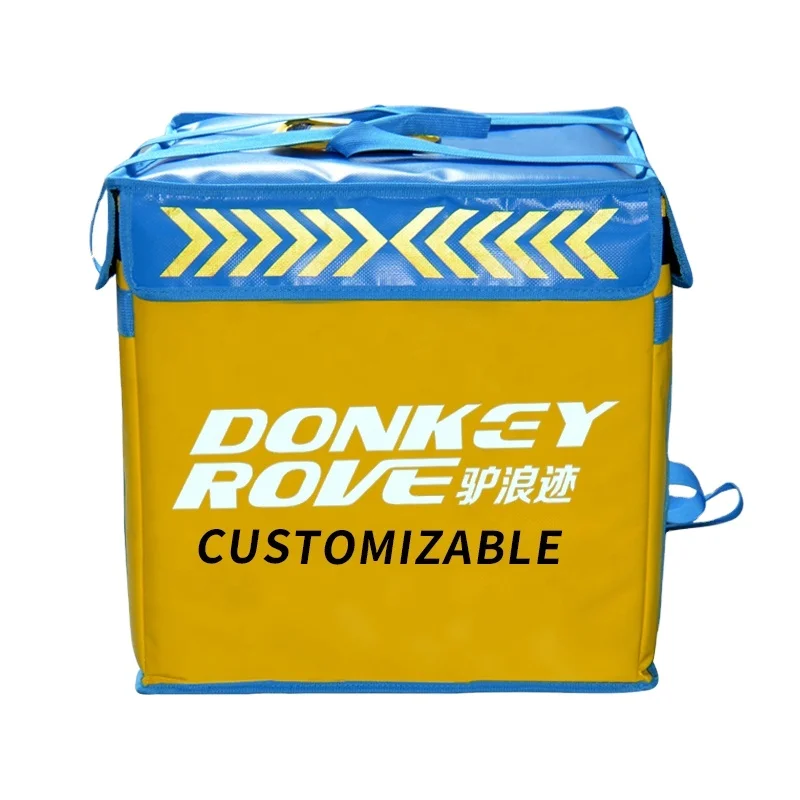 Оптовая продажа, сумка для доставки пищи для скутера, пиццы, изолированная сумка с разделением для автомобиля