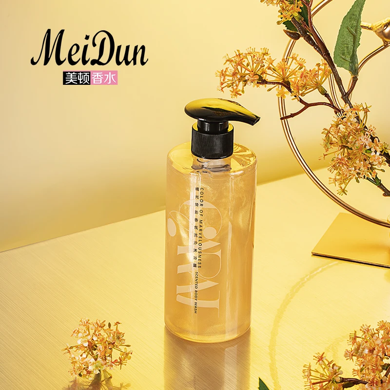 Factory direct supplier wholesale fragrance bath work scented body wash perfumed shower gel