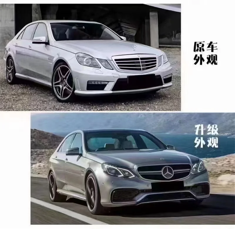 PP Material Body Kit for Mercedes E class W212 2011 2012 2013 2014 2015 Upgrade to E63 Amg Body Kit Car Accessories