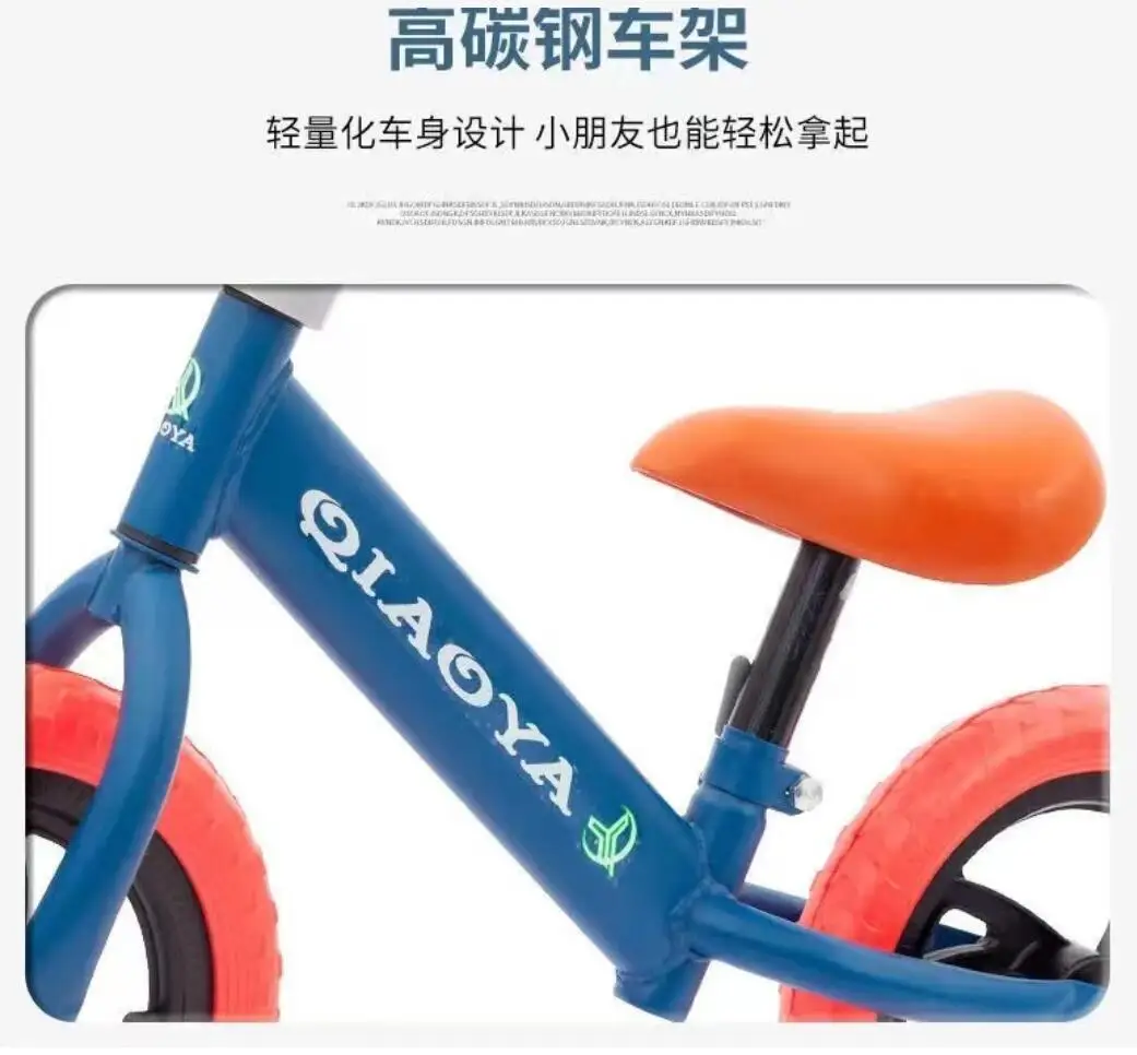 Детский велосипед игрушки bicicletas дешевые товары из Китая 2 колесный для детей 12-14 дюймов детский способный преодолевать Броды мальчиков и девочек в возрасте от 1 года