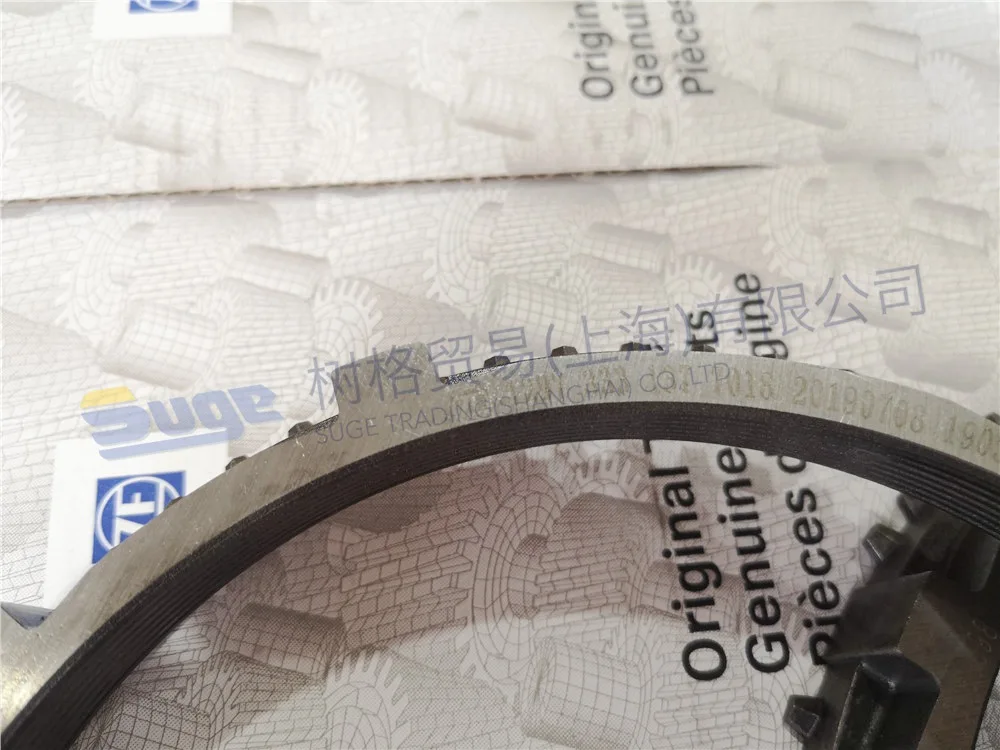 
DAF TRANSMISSION ZF transmission parts 16S1930TO GP SYNCHRONIZER RING substitution of 1296 333 045 