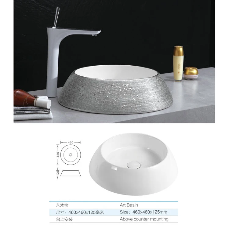 HEGII porcelain round counter top decor plating rich gold luxury ceramic bathroom sink bowl washbasin hand wash basin for hotel