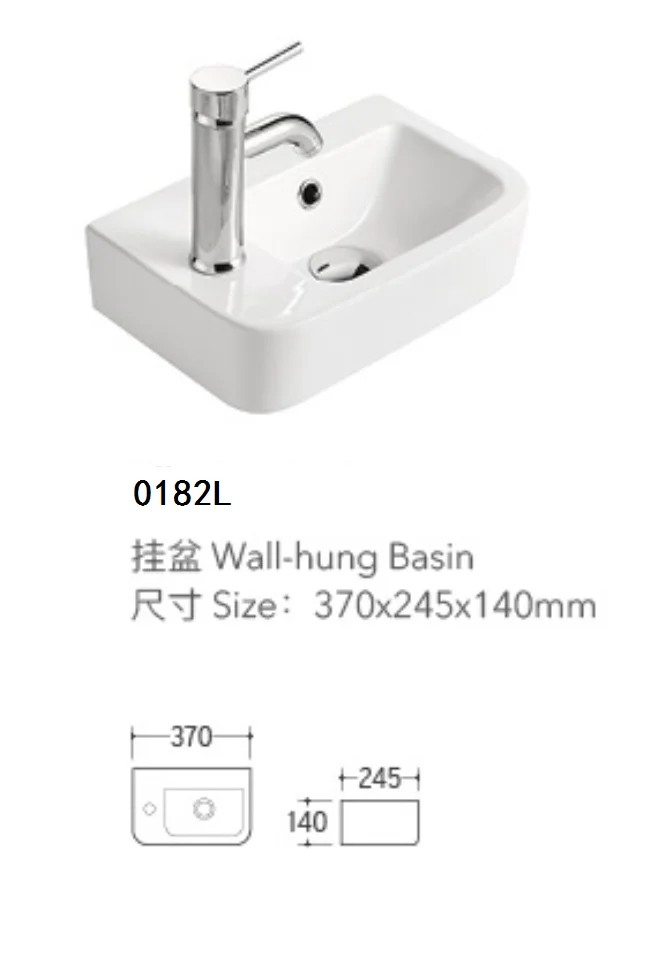 Rectangle hotel modern bathroom ceramic art basin wall hung wash hand mini sink