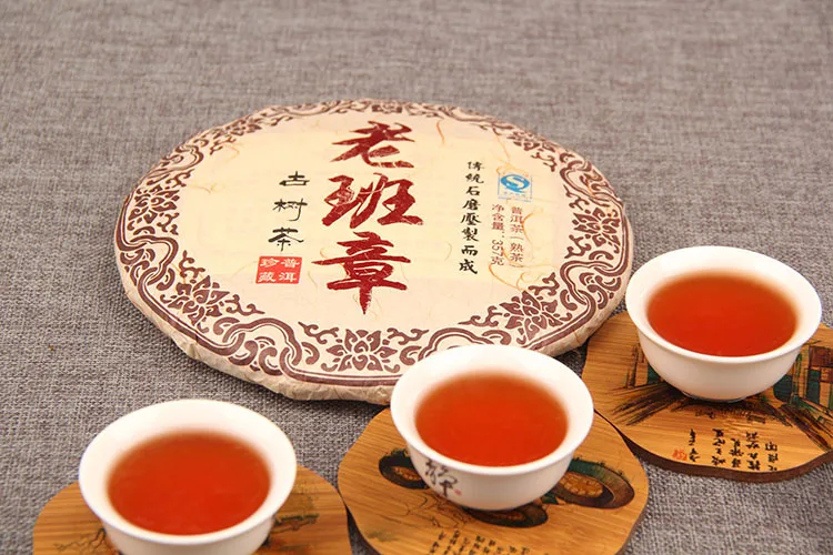 Оптовые продажи Yunnan Puerh Lao Ban Zhang ручная работа Qi Zi спелый чай торт 357 г