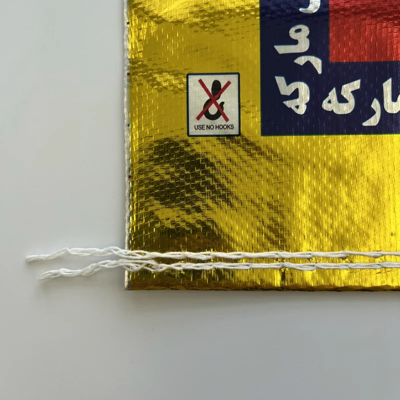 25kg 50kg empty washing powder packaging bag bopp woven bags for rice printed pp woven bags