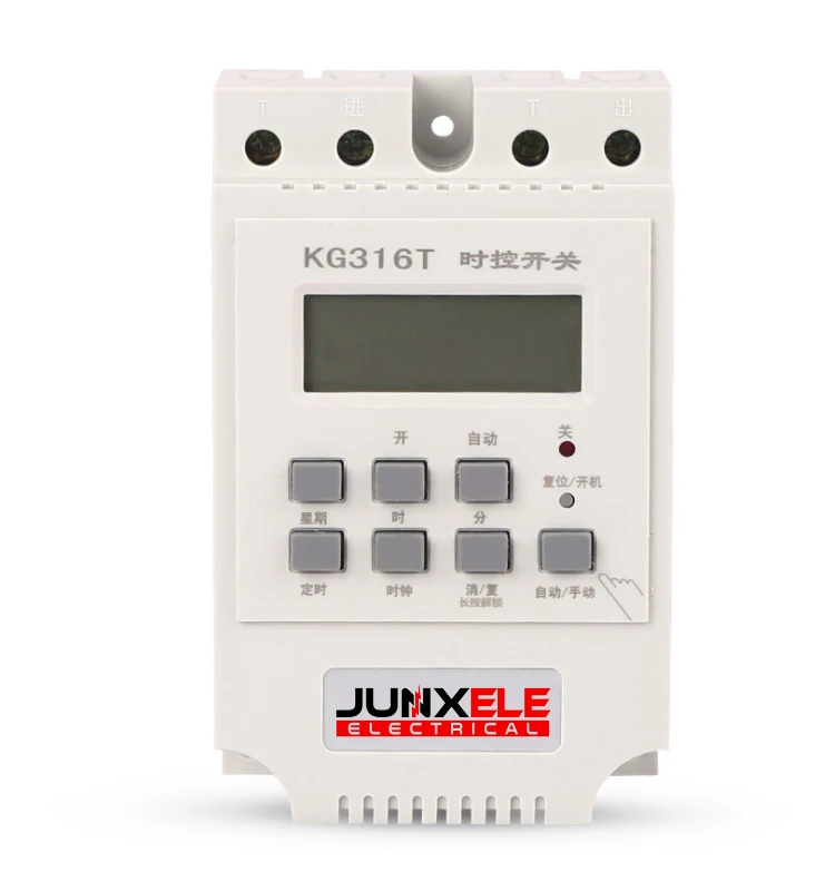 KG316T промышленный и сельскохозяйственный уличный светильник, переключатель управления микрокомпьютером, переключатель контроля времени