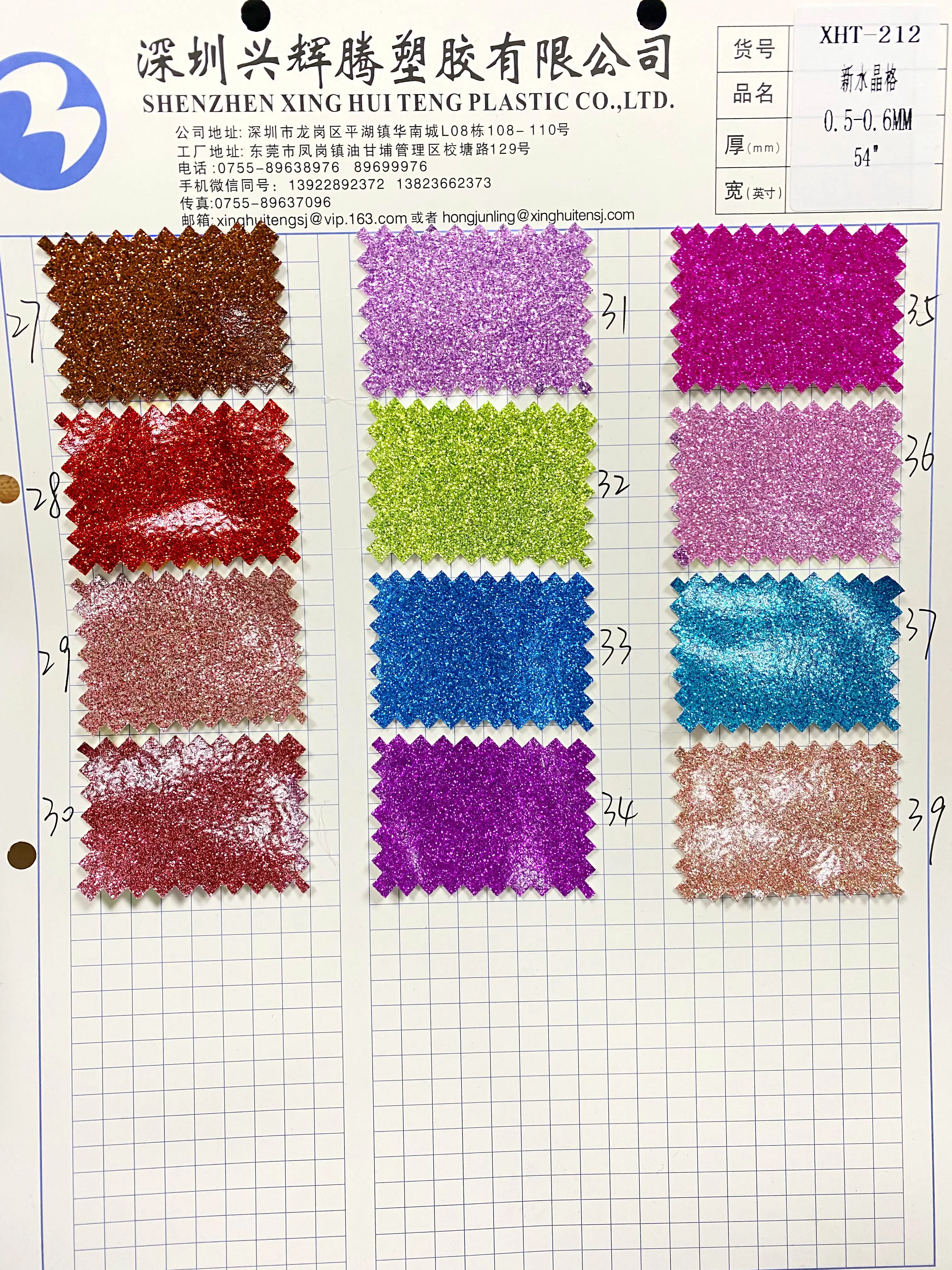 Блестящая кожаная ткань с зеркальной поверхностью для женской обуви и сумок