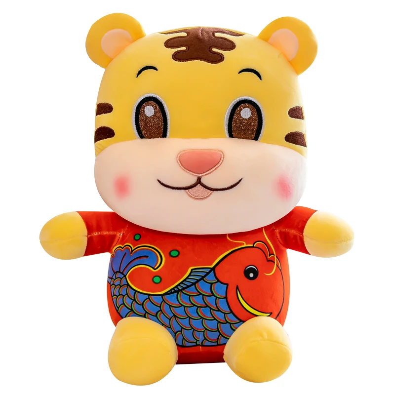 2022 Cute year of the Tiger mascot Red Tiger doll gift plush toys