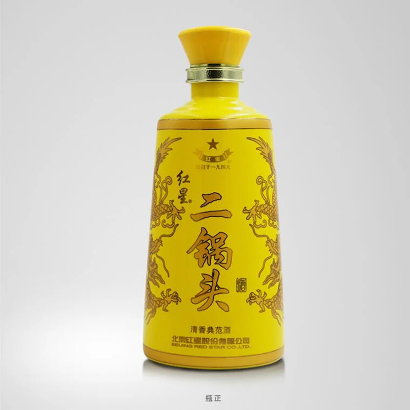 
Chinese Beijing Hong Xing Er guo tou 53%vol 500ml White Fragrance Wine 